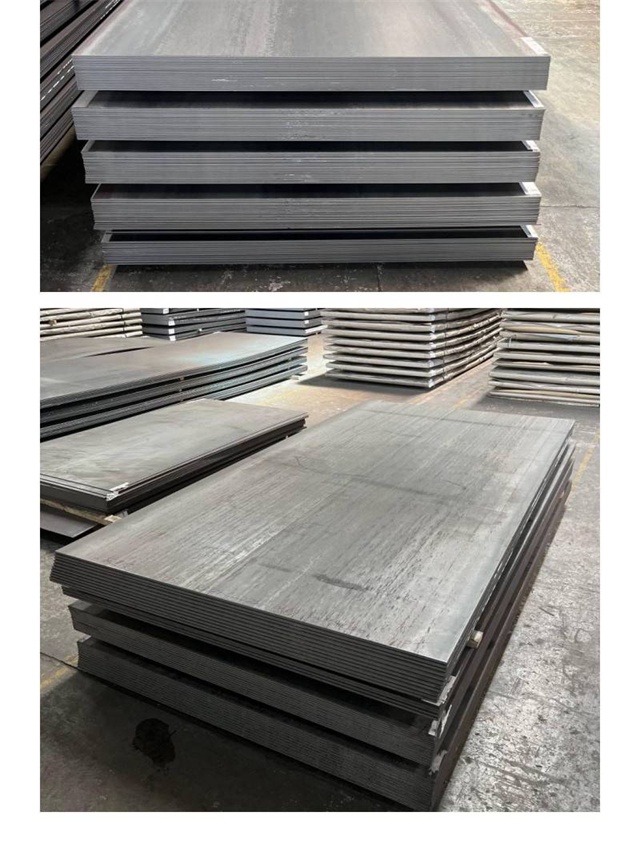 港口1050考登钢板